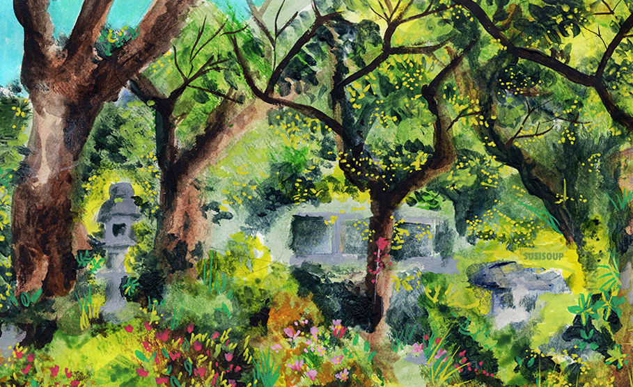 Painting: Nara's Invitation