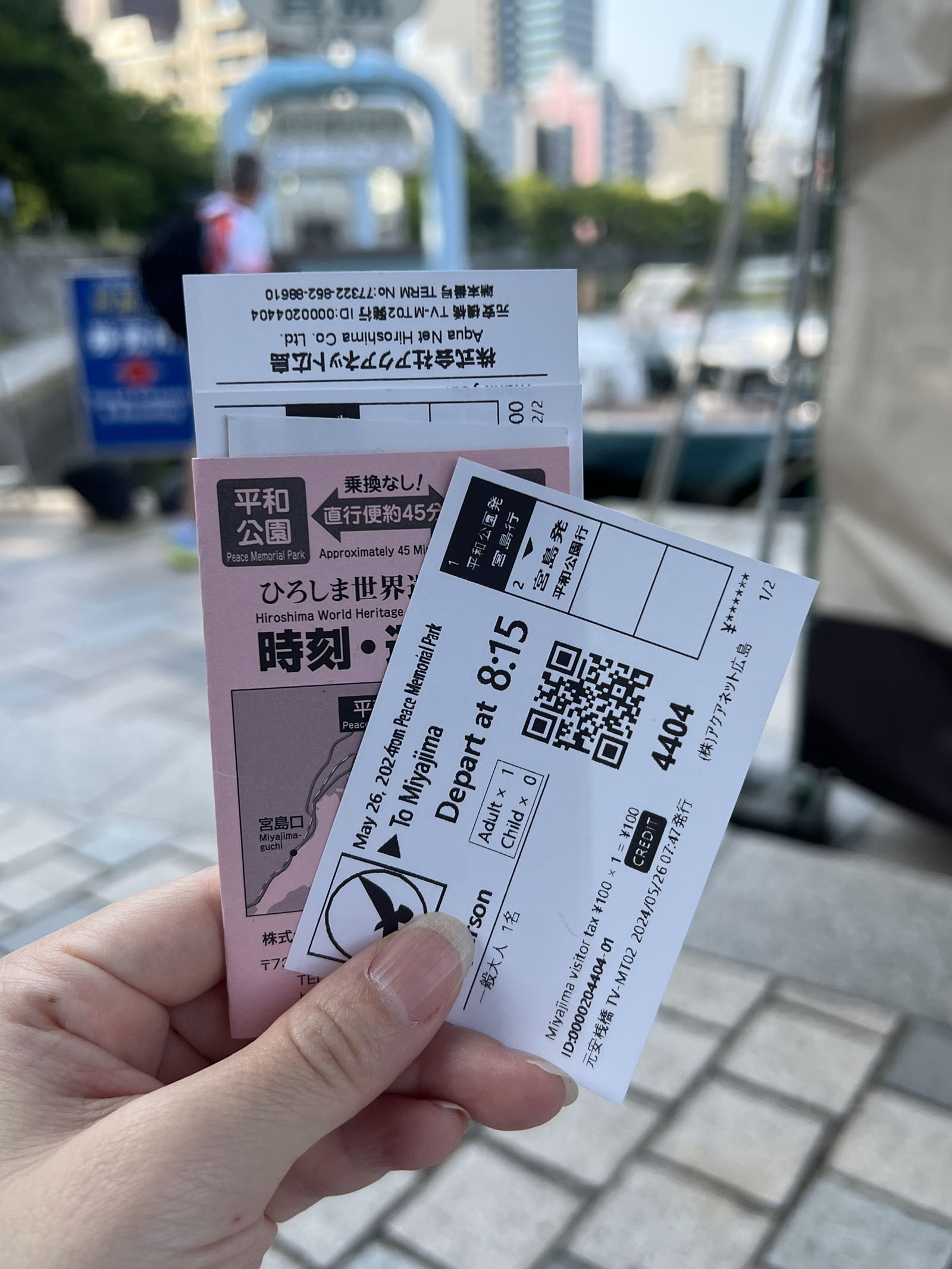My tickets to Miyajima