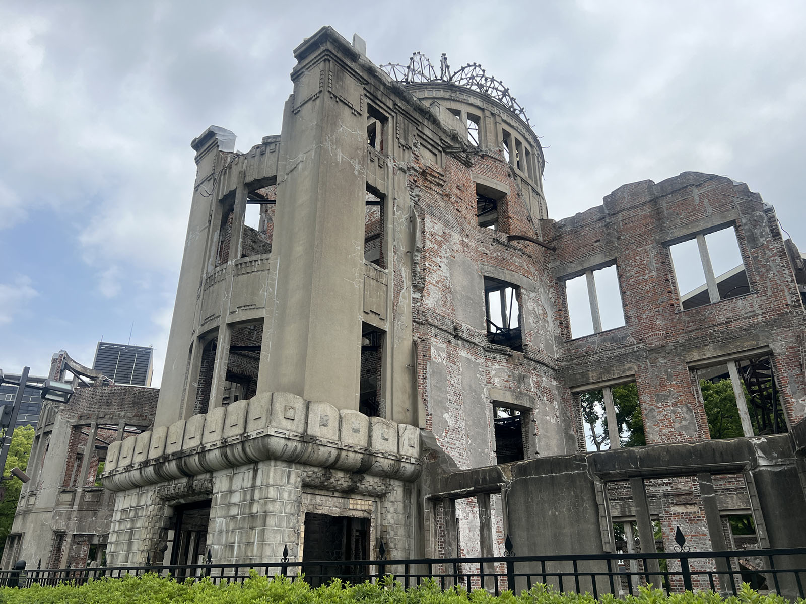 Atomic Bomb Dome, Hiroshima