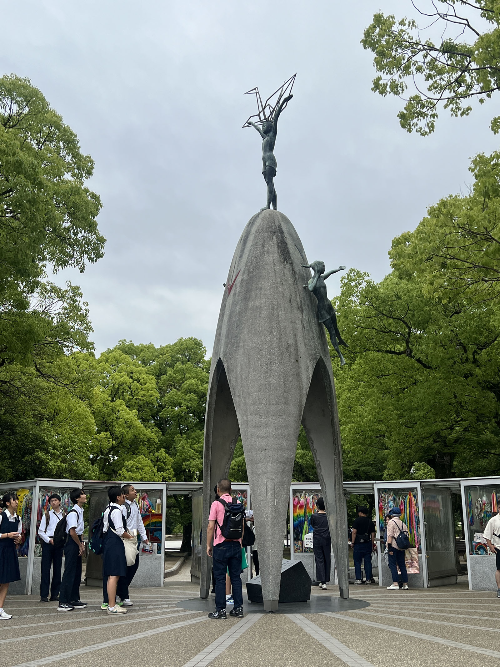 Hiroshima Memorial Peace Park