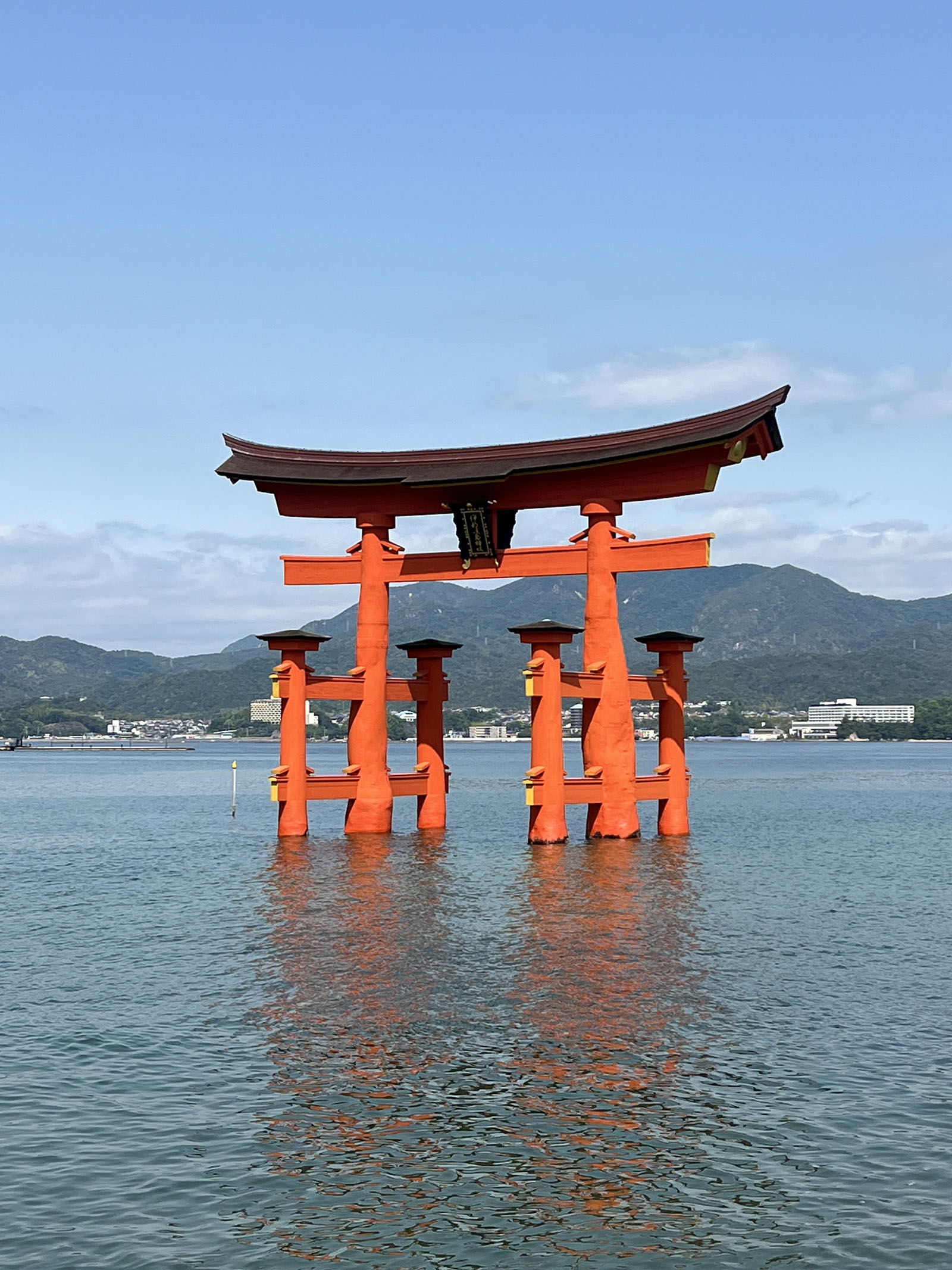 Itsukushima Shrine torii gate at high tide, Miyajima Island